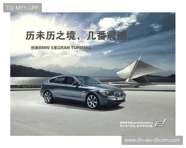 珠海高端足球众筹引领城市体育创新发展蓝图与升级动力全面塑造力 珠海高端足球众筹引领城市体育创新发展蓝图与升级动力全面塑造力