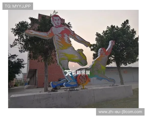 雕塑艺术中的足球明星雕像展示与文化意义探索